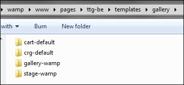 inside the ttg-be/templates/gallery/ folder